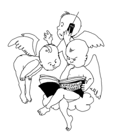 Юридическая косультация