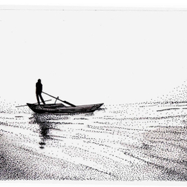 Умиротворение