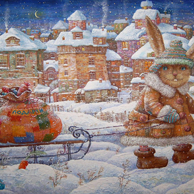 Предпраздничный вечер