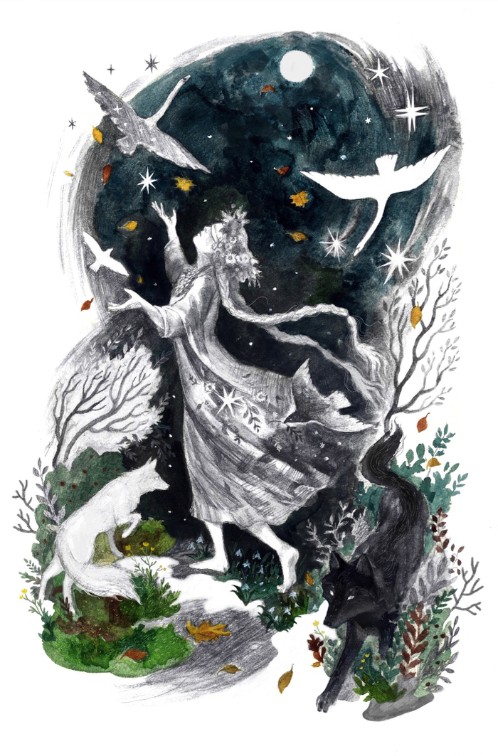 Свадьба Нюлэсмурта