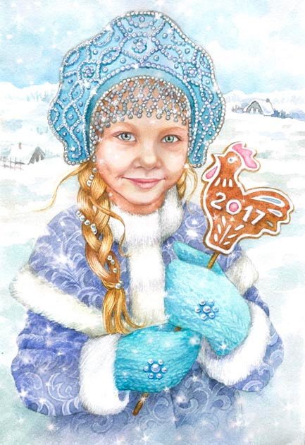 Снегурочка Сашенька