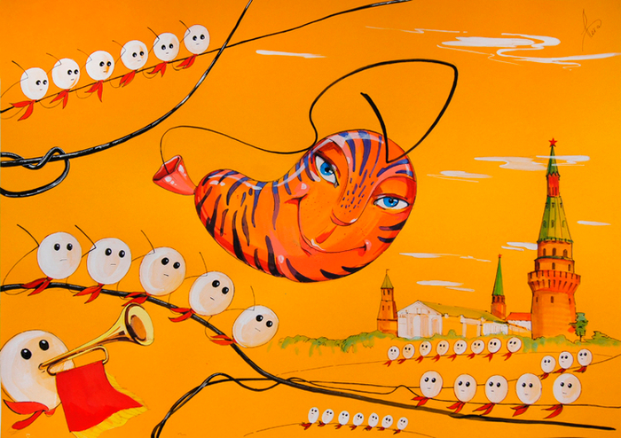 Индивидуальность