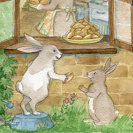 С морковкой!