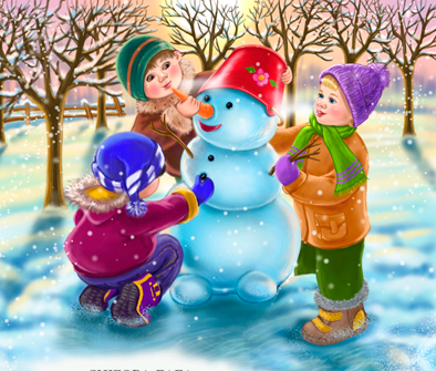 лепим мы снеговика!