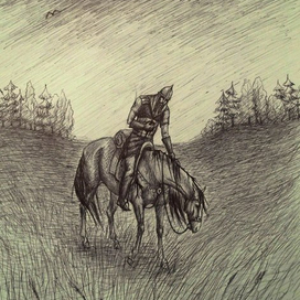 К родимой стороне.