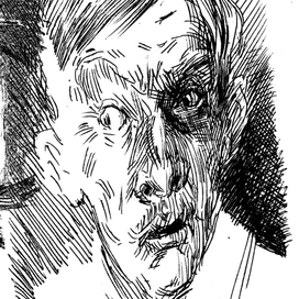 Подозрение