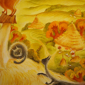 бабье лето (фрагмент)