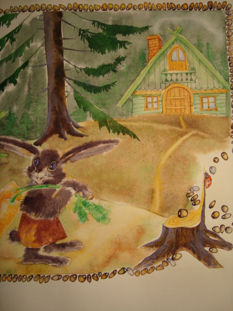 Иллюстрации к сборнику народных сказок