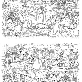 Раскраски - плакаты