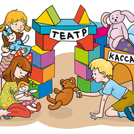 Для учебника по логике