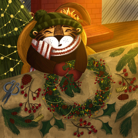 Подготовка к Рождеству 