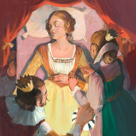 Спящая красавица