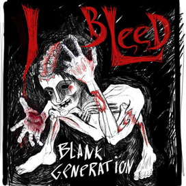 Blank Generation