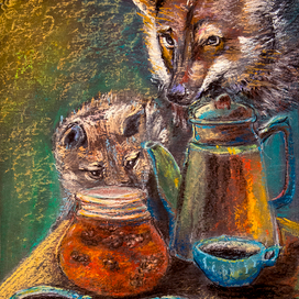 Мама с волчонком