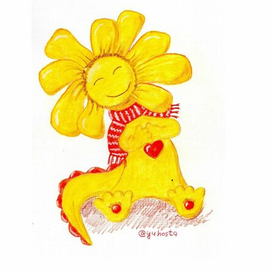 Солнцежирафик