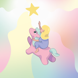 детская иллюстрация