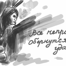 девочка у окна