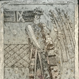 Серебряный сон