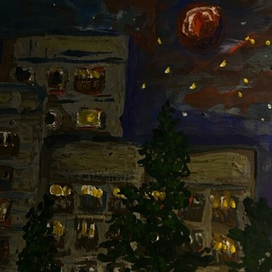 дальние дома