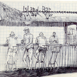 Island Bar (Egypt)