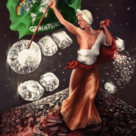 Апроприация, Иллюстр. по роману В Пелевина "Круть"