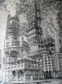 Промышленный район