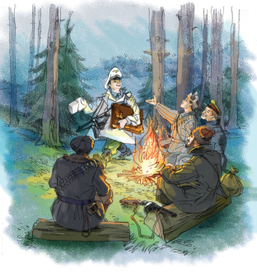 Иллюстрация.