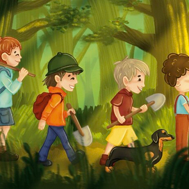 Поход за сокровищами