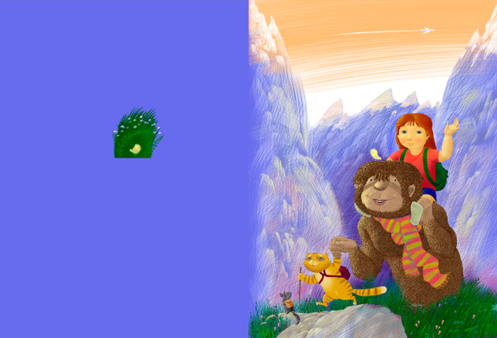 стихи детские обложка