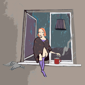 Обыденность