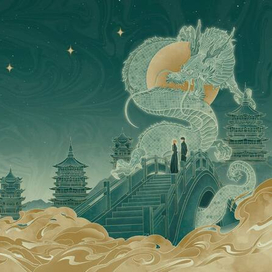 Школа на краю света 