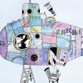 Батискаф, второй выпуск.