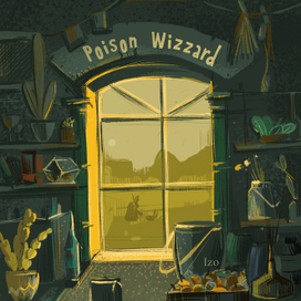 Повелитель снадобий