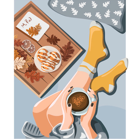 Осень