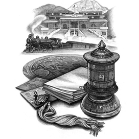 Г.13 Настоящее и будущее