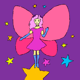 Детка, ты - космос!