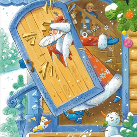 Подозрительный ДМ