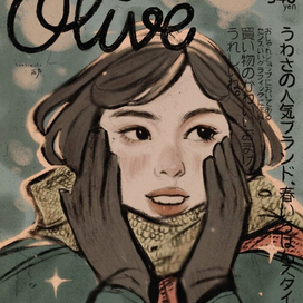 новый выпуск 1998 года.