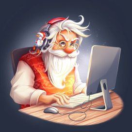Дед Мороз программист 