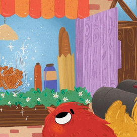 ограбление