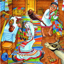 Дети ветра. 