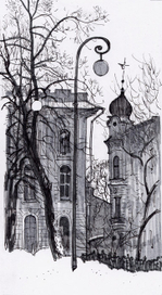 Румянцевский сад