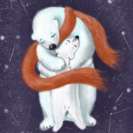 Среди тысячи звезд