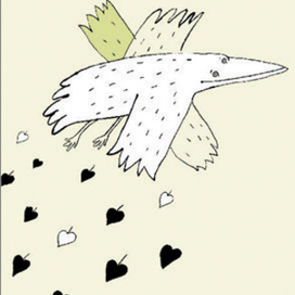 на стихи Виктории Малаховой