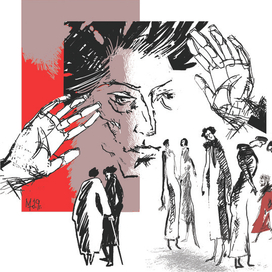 Усталость.......