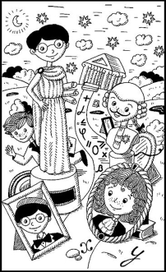 Занимательная математика