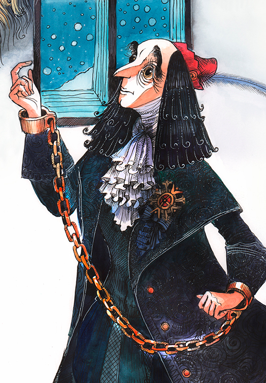 Чернушка -министр.