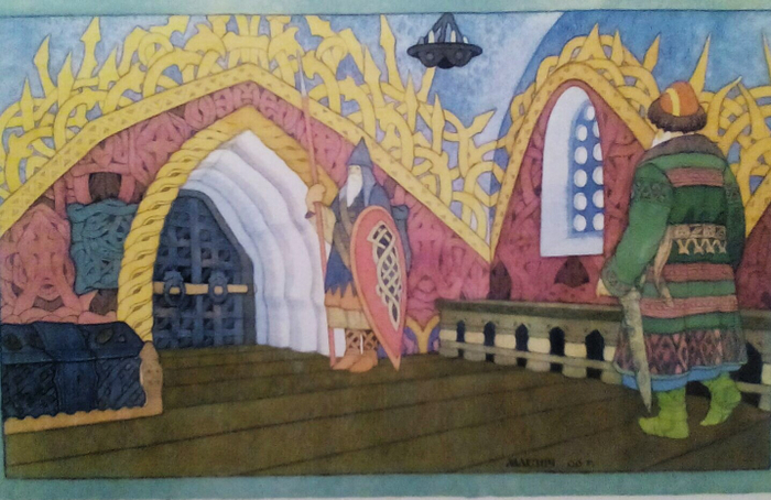 эскиз интерьера палаты., для музея "Слово о полку Игореве"