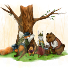 Теплая осень