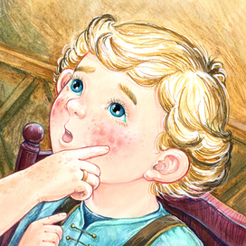 Разворот для книги